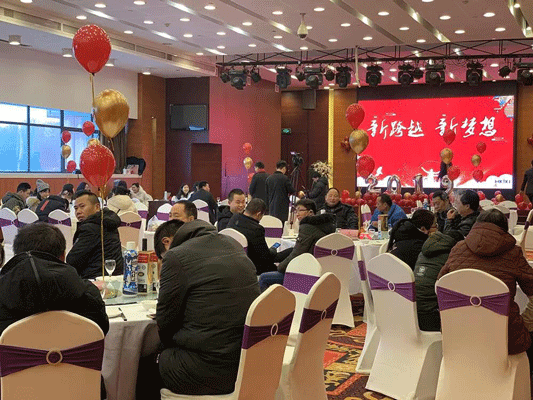 曼卡特年會(huì)1