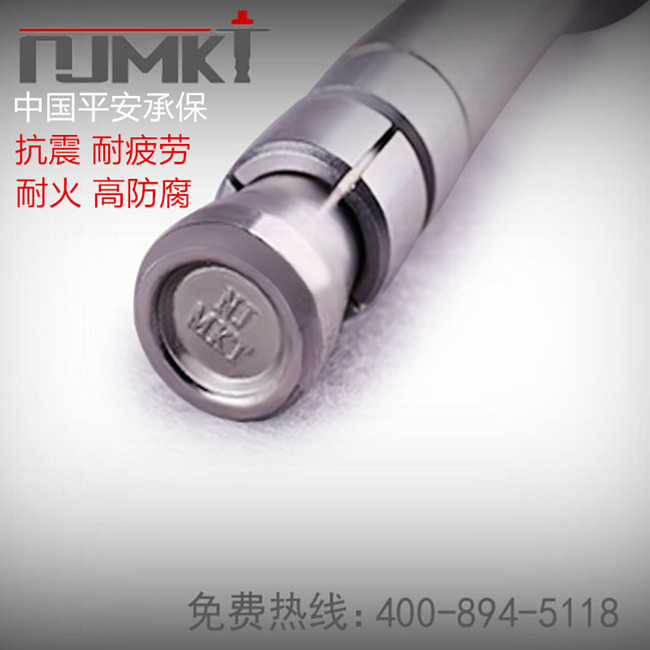 后擴(kuò)底錨栓特寫(xiě)650