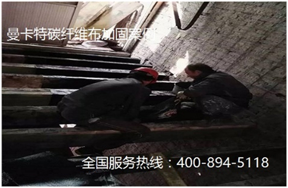 木結(jié)構(gòu)建筑加固可以用什么材料？