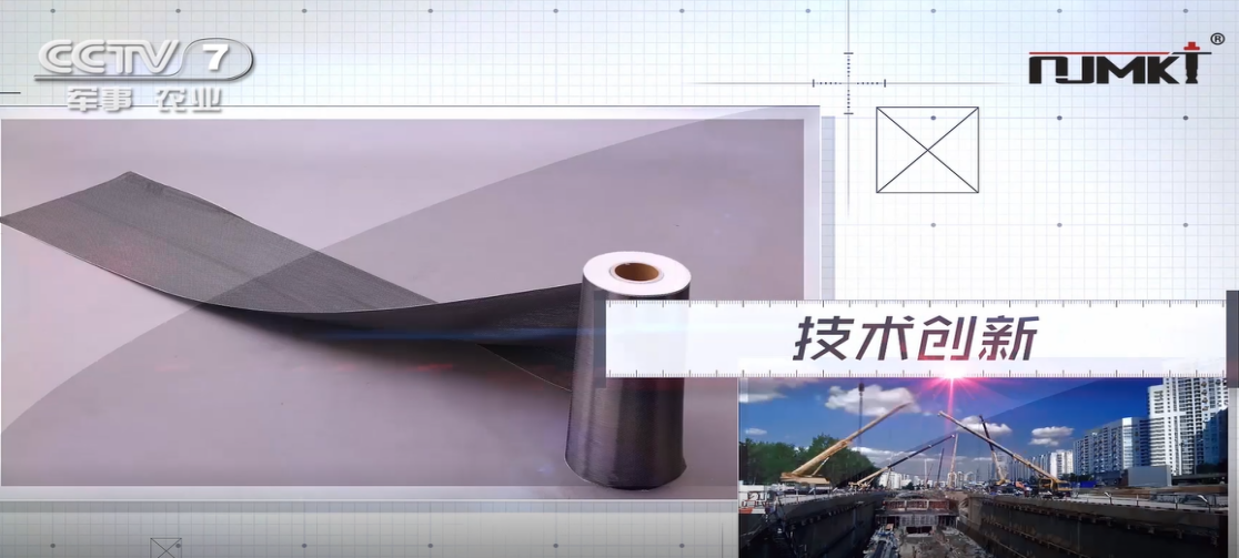 橋梁加固對(duì)材料有什么要求？