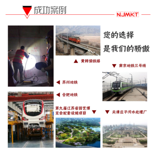 建筑加固環(huán)氧植筋膠主要用于哪些領(lǐng)域？