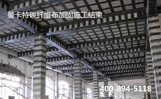 碳纖維布加固過程中發(fā)生剝離破壞，要怎么應(yīng)對？