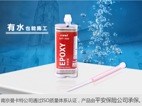 如何加固泳池？碳纖維布加固法可靠嗎？