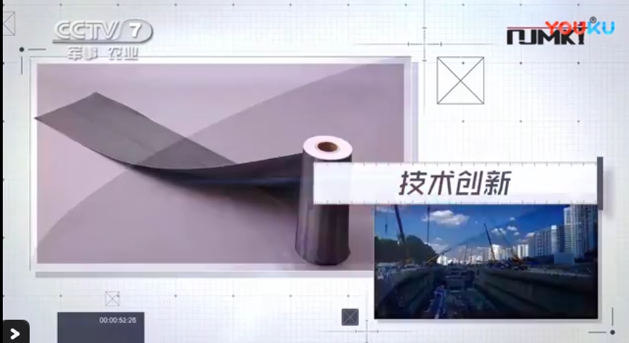 曼卡特碳纖維布，還獲CCTV品牌展播
