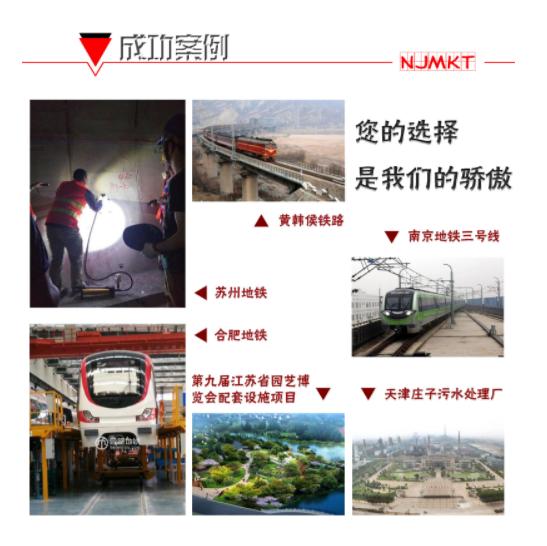 建筑加固采用植筋膠加固的時(shí)候，能不能直接焊接？