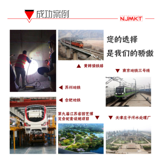 建筑加固時植筋膠很久都沒有凝固，是什么問題