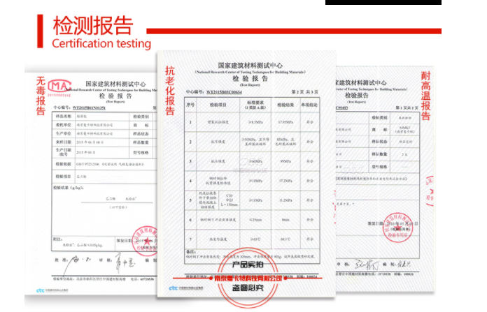 在建筑加固工程中，如何判斷你的植筋膠加固方式用對(duì)沒(méi)