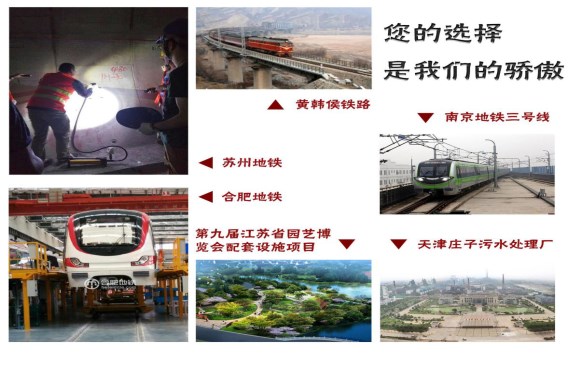 這些工程都在用，你約嗎？