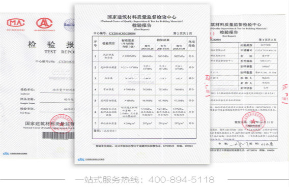 加固流程要有標(biāo)準(zhǔn)，碳布的選擇更要有標(biāo)準(zhǔn)！