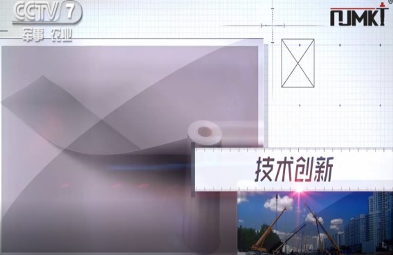 別找了，高性價12K碳布就在曼卡特~