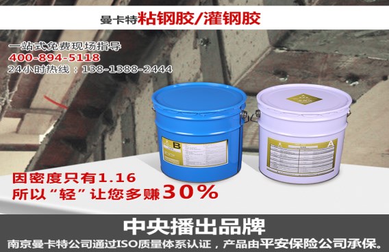 因?yàn)槊芏鹊椭?.16，讓您省下30%的錢(qián)~