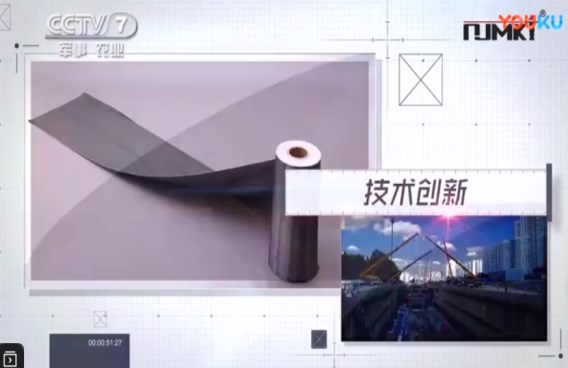 碳纖維布3K與12K哪個(gè)好-碳纖維布廠家南京曼卡特