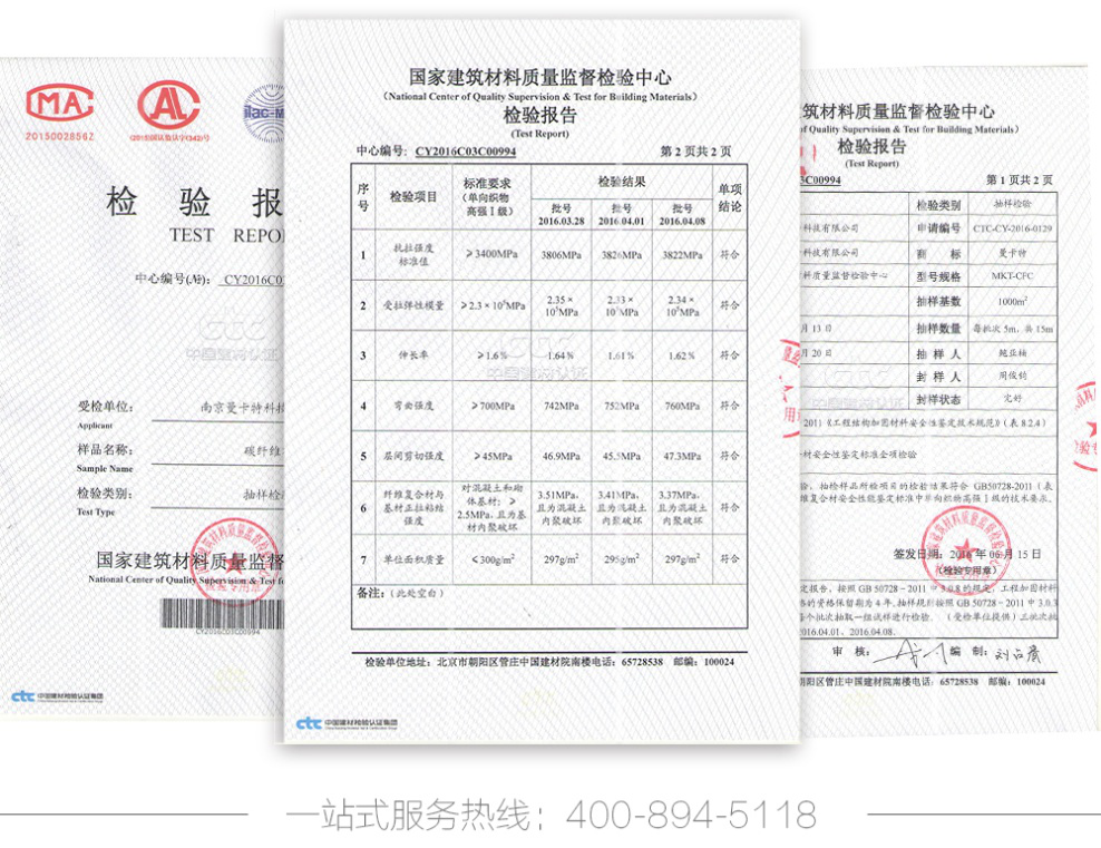 真的牛！這樣嚴(yán)苛的檢測(cè)都能通過(guò)！