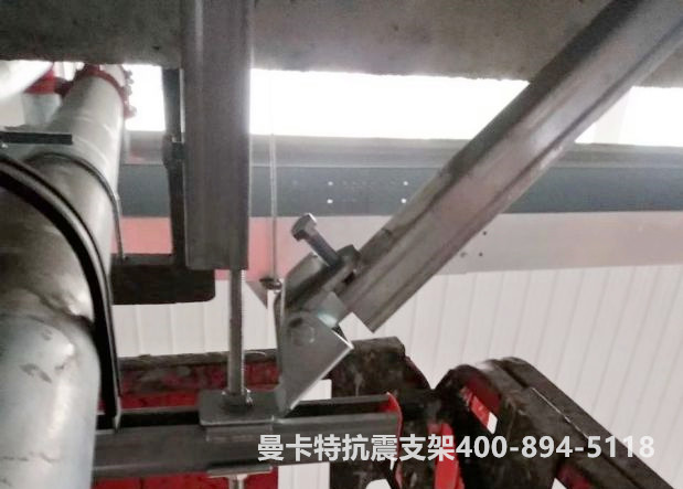曼卡特抗震支架，用細(xì)節(jié)決定成?。? width=