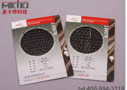 性能好、品質(zhì)優(yōu)的曼卡特碳纖維布，可控制工程經(jīng)費