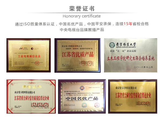 曼卡特抗震支架，用專(zhuān)業(yè)讓您放心！