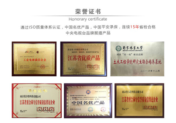 抗震支吊架，為建筑安全保駕護航