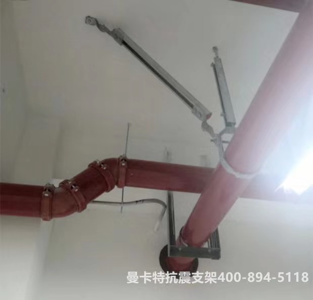 曼卡特抗震支架，用專(zhuān)業(yè)讓您放心！