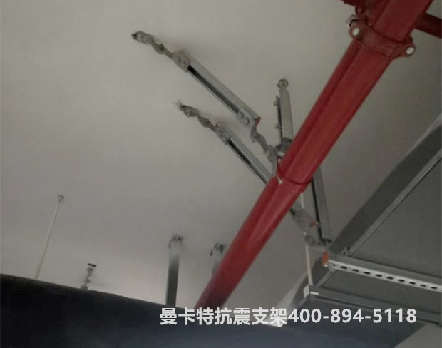 曼卡特抗震支架在某廠房?jī)?nèi)應(yīng)用實(shí)例