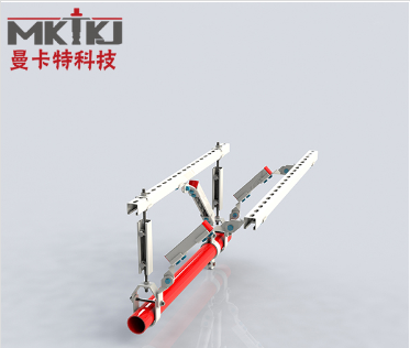 曼卡特抗震支架，更精細(xì)更安全！