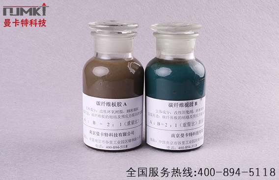 碳纖維布加固過程中，常見的2點問題及處理策略
