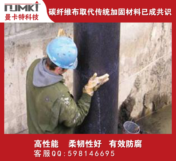 碳纖維布走俏加固市場的奧秘在哪里？