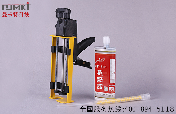 關于植筋膠養(yǎng)護，你需要知道這幾點