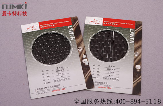 碳纖維加固法，這三個地方要慎用