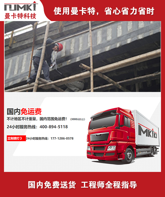 什么牌子碳纖維布好？