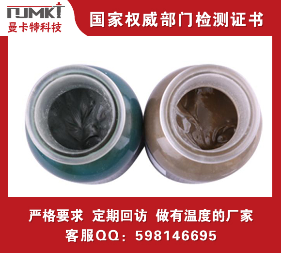 曼卡特膠黏劑粘鋼膠粘黏的不僅是產(chǎn)品，更有我們的溫度