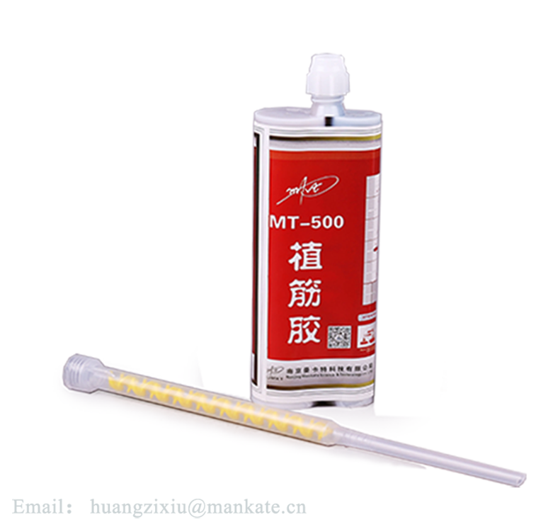 植筋膠的市場價(jià)格是多少？
