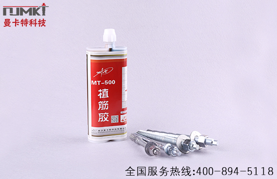 植筋膠有哪些特性你都知道嗎？
