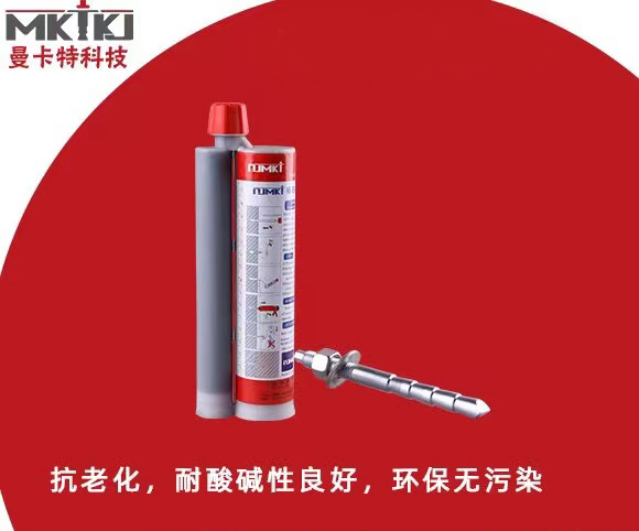 招教你看出誰才是好的植筋膠？