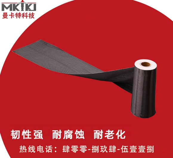 碳纖維布加固房屋之后多長時間可以入??？
