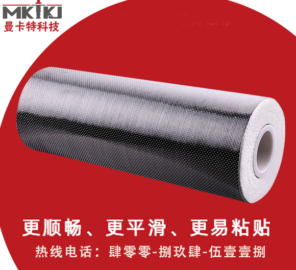 樓板開洞,粘鋼加固,碳纖維布加固,樓板開洞用粘鋼加固還是碳纖維布加固？