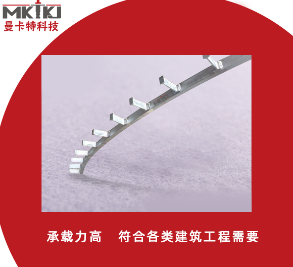 預(yù)埋槽道,預(yù)埋槽道如何防腐蝕_,預(yù)埋槽道有哪些優(yōu)勢？如何防腐蝕？