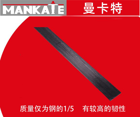分析碳纖維布,碳纖維板,碳纖維布和碳纖維板,就發(fā)展?jié)摿Ψ治鎏祭w維布和碳纖維板誰(shuí)更好？