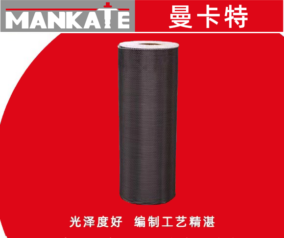碳纖維布在橋梁加固中有何作用？