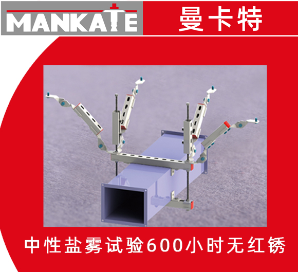 你清楚抗震支架的驗(yàn)收標(biāo)準(zhǔn)嘛？