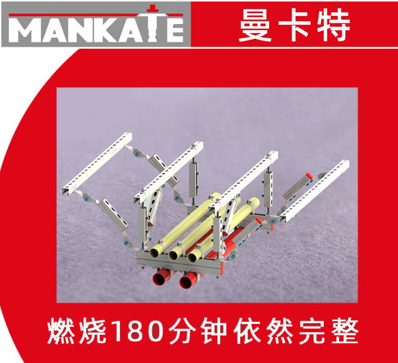抗震支架|抗震支架的驗(yàn)收標(biāo)準(zhǔn)