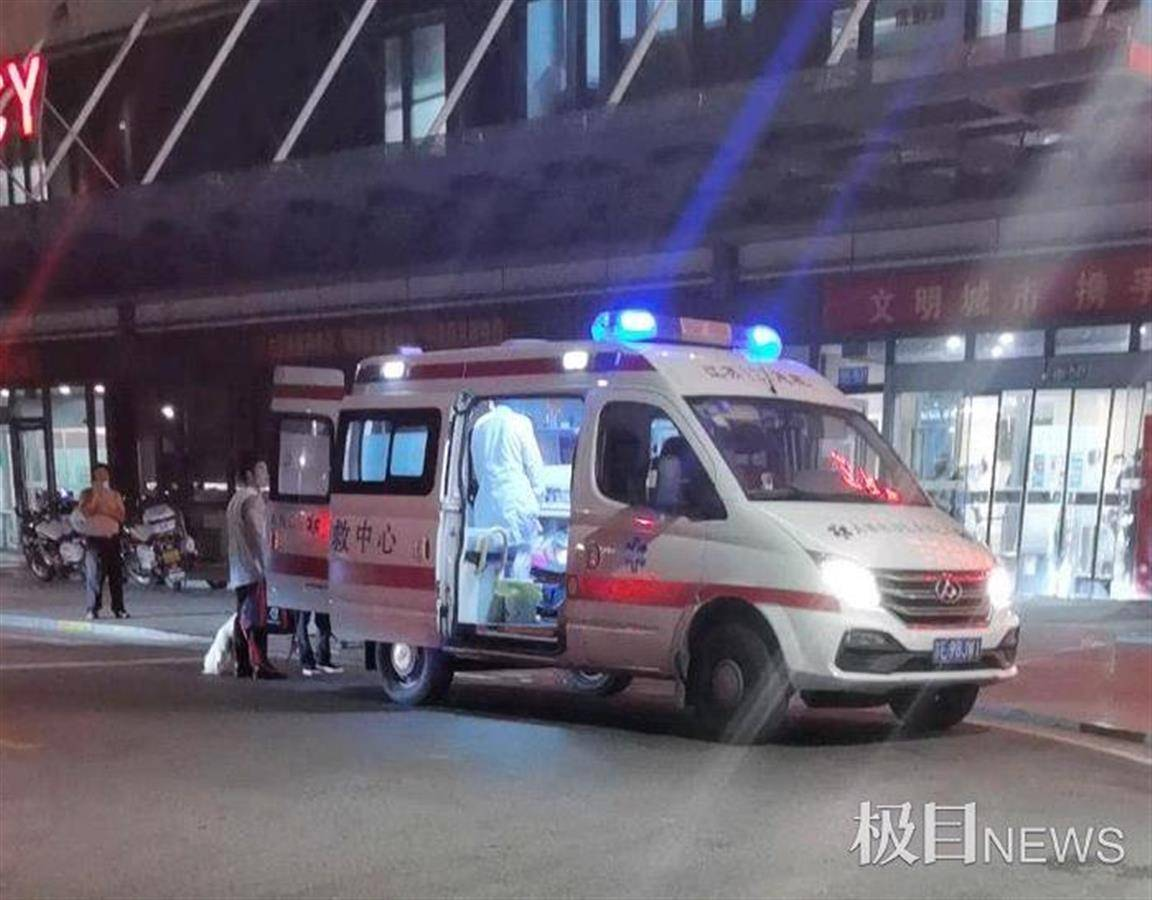碳纖維布加固｜吳江某酒店突然坍塌現(xiàn)場17人被掩埋責(zé)任在誰？