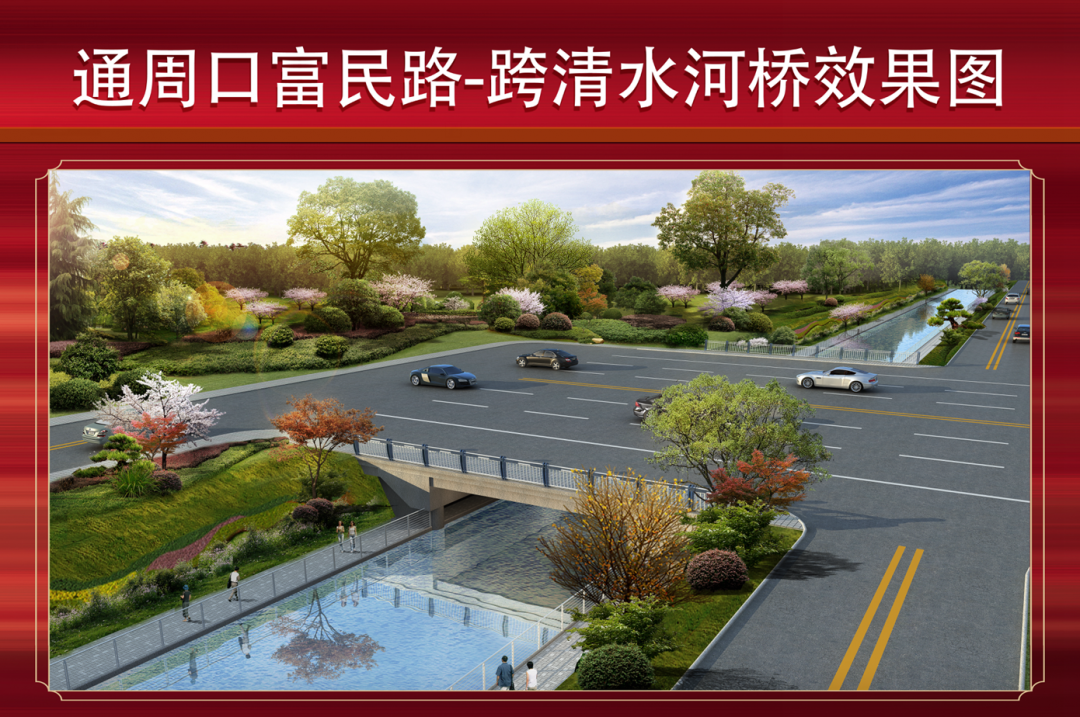 預(yù)應(yīng)力碳纖維板加固系統(tǒng)，橋梁加固得力選擇