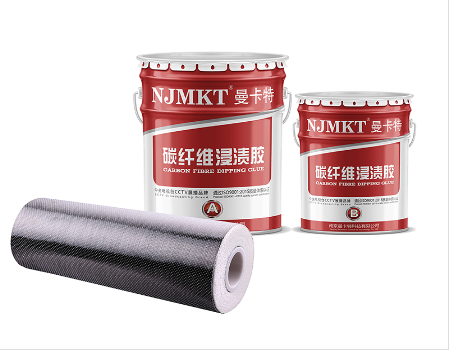 為什么保電綜合管控中心加固改造項(xiàng)目 使用南京曼卡特碳纖維加固系統(tǒng)？