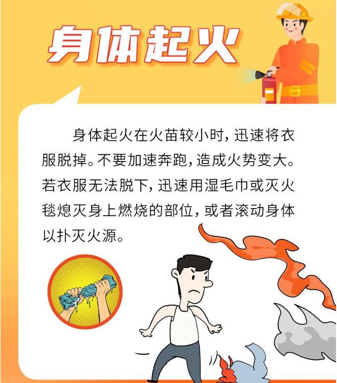 防患于未然、建筑加固材料很重要