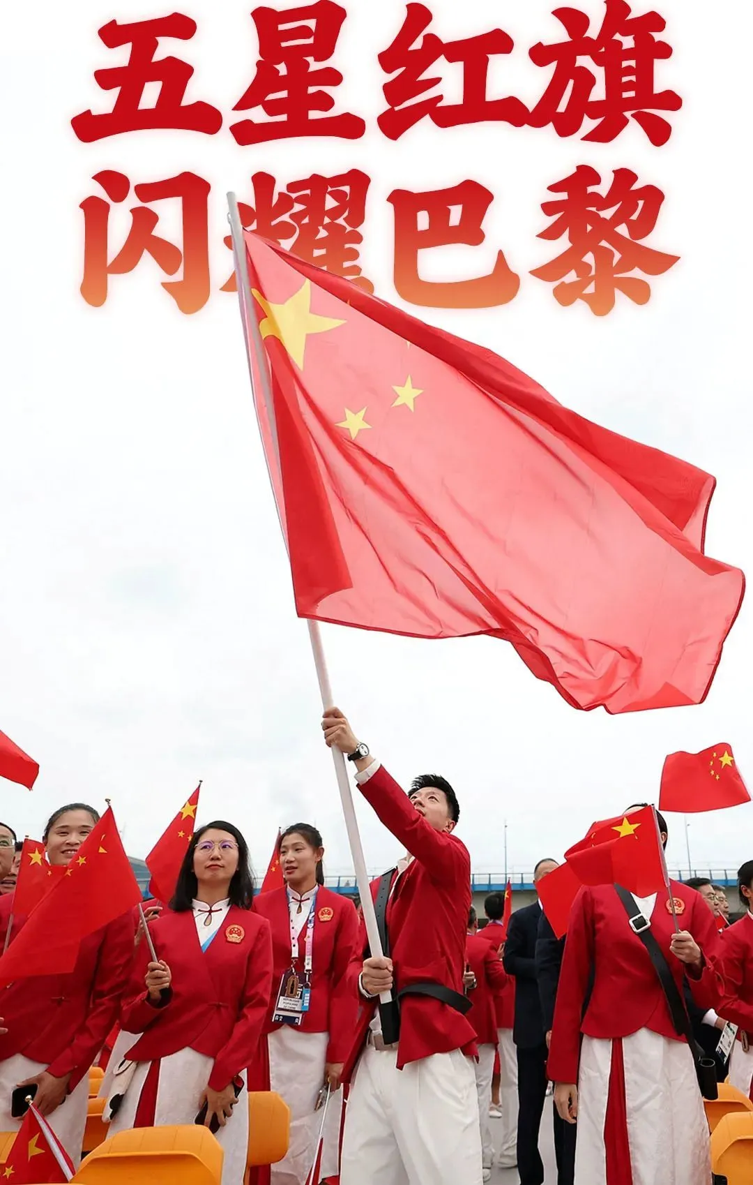 百年建筑奧運(yùn)遺產(chǎn)再利用，誰是“幕后英雄”？
