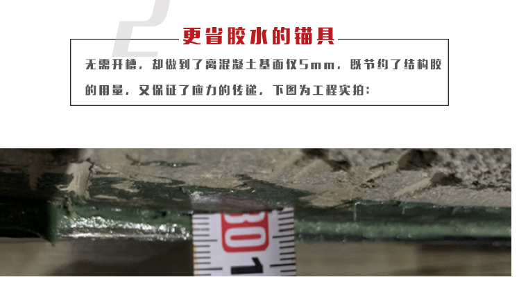 橋梁抗震加固要求及預(yù)應(yīng)力錨具加固橋梁實用辦法分析