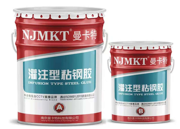 揭秘、植筋膠為什么不能當粘鋼膠使用？