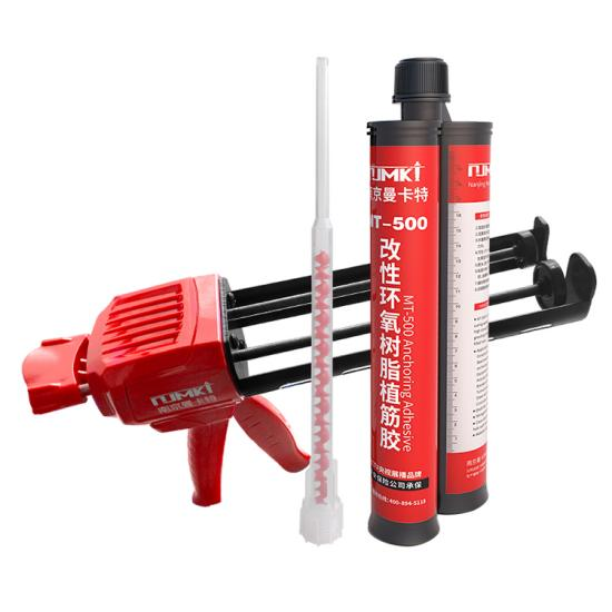 2小時速固環(huán)氧植筋膠施工高效，加固無憂