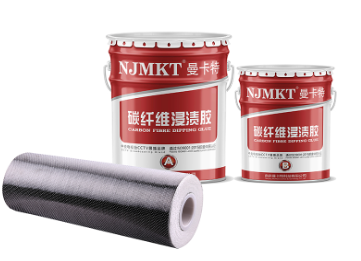 3A級碳纖維浸漬膠，鋼材結(jié)構(gòu)加固高效解決方案