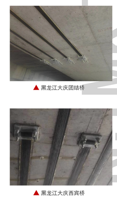 碳纖維布預應力張拉系統(tǒng)、筑牢結(jié)構(gòu)安全防線